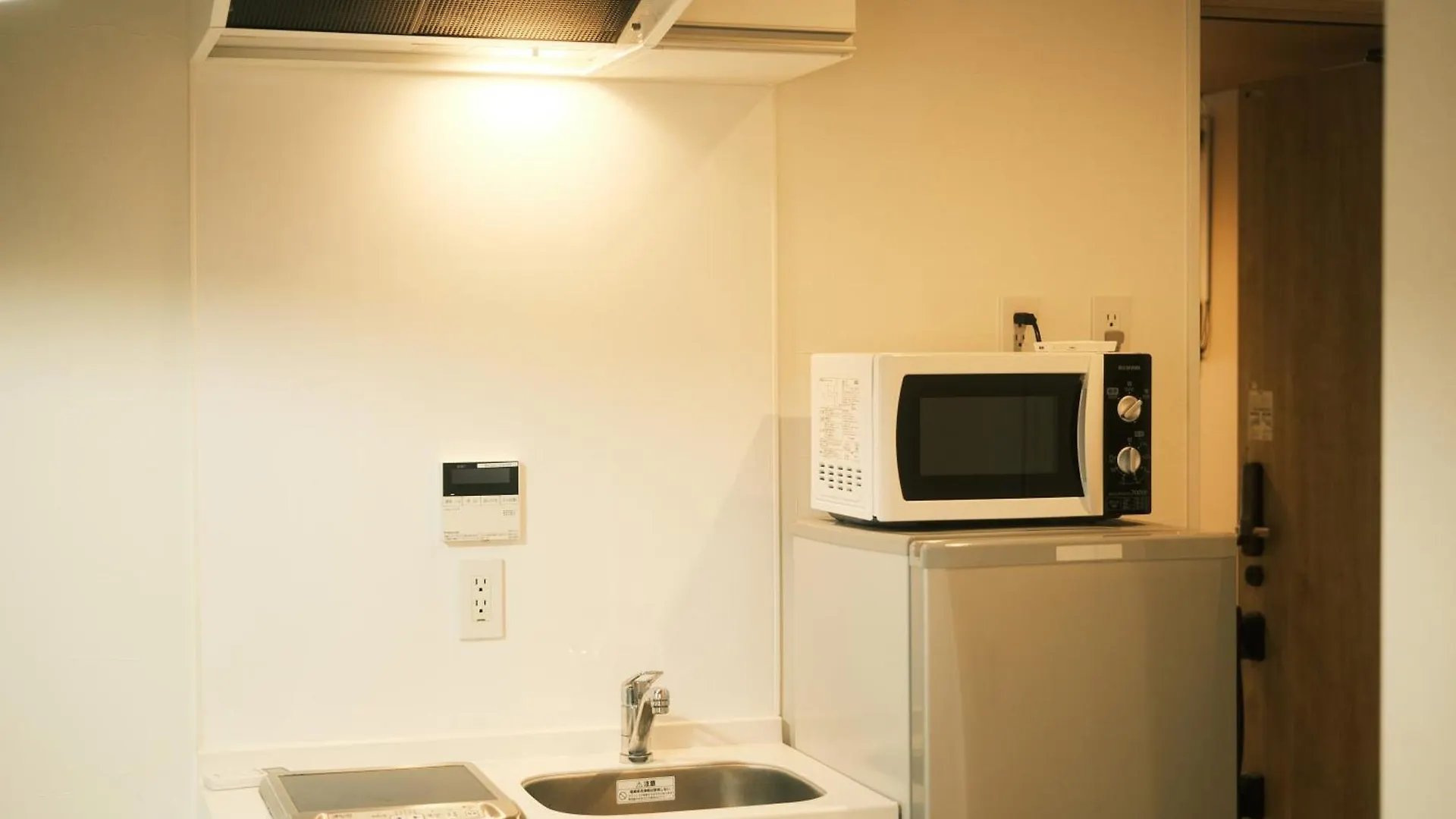 京都市 Bamboo Retreat Tofukuヴィラ 0*,  日本