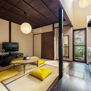 別荘 月輪こはく庵, 京都市
