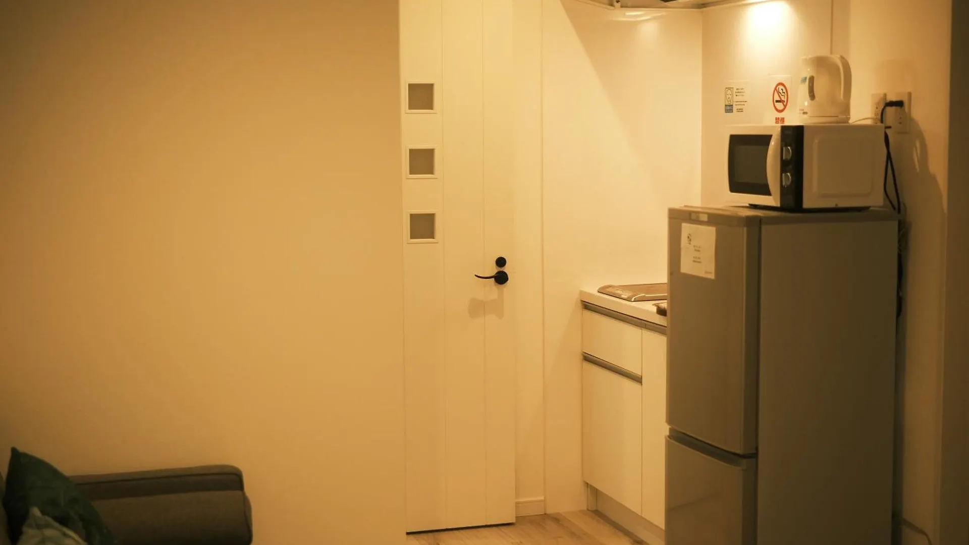 Holiday home Bamboo Retreat Tofuku Villa Kyoto Japan