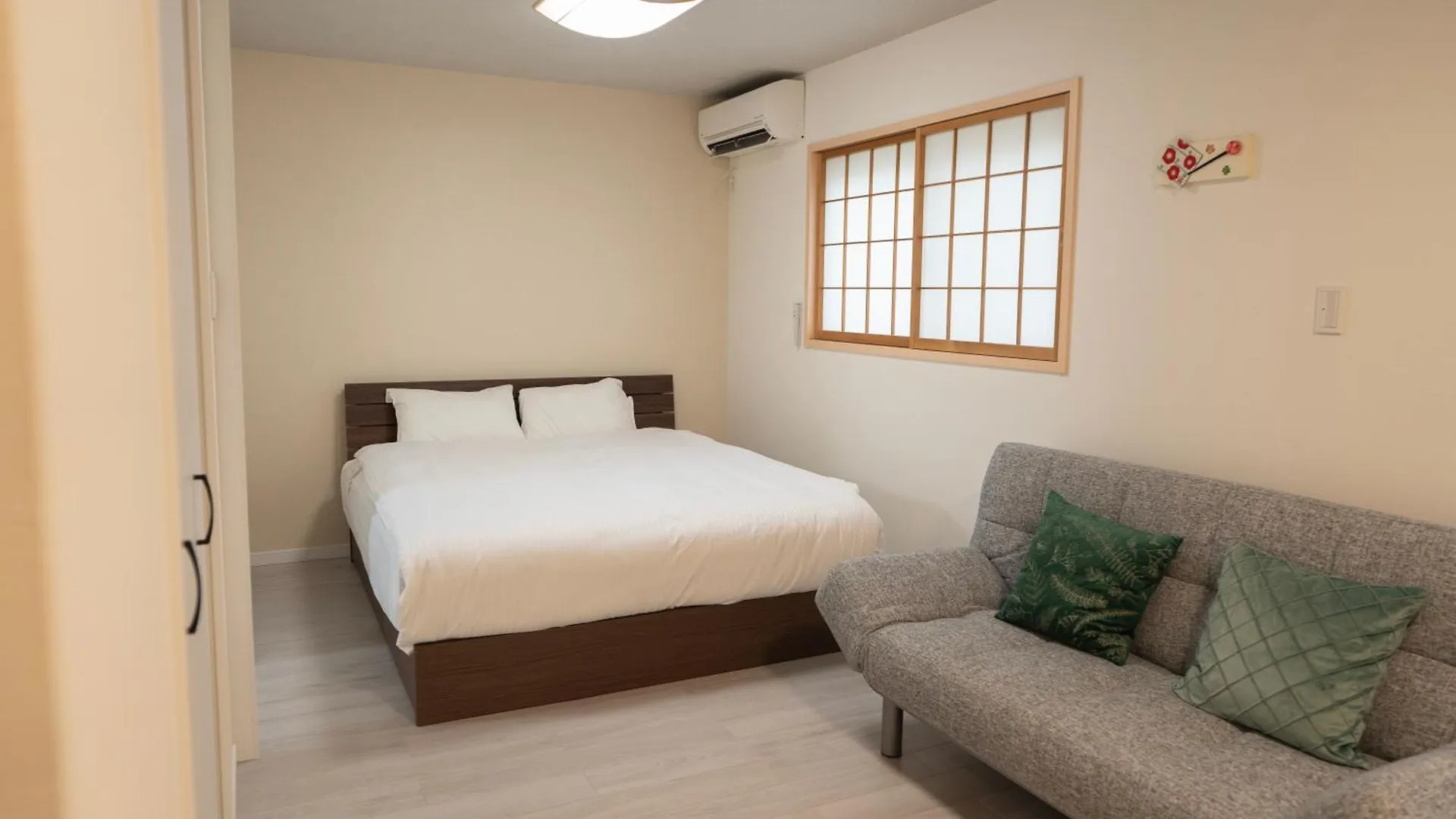 Bamboo Retreat Tofuku Villa Kyoto 0*,
